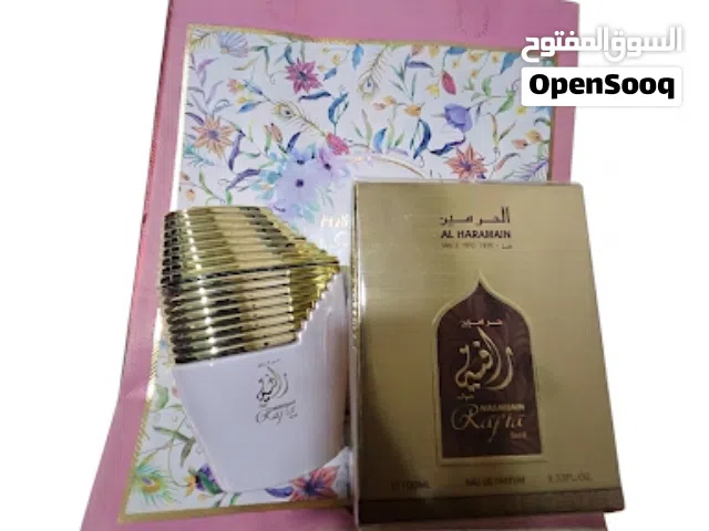 عطر الحرمين النسائي  Al HARAMAIN perfume