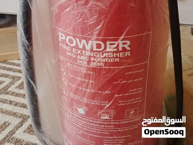طفايات حريق 9كيلو عدد 3 للبيع