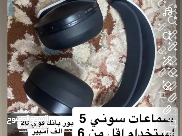 Playstation Gaming Headset in Um Al Quwain