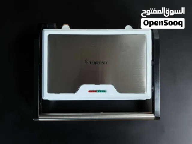 كابسة صاج ماركة LIBRONIC