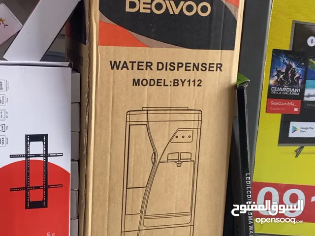ثلاجة مياه اصليه