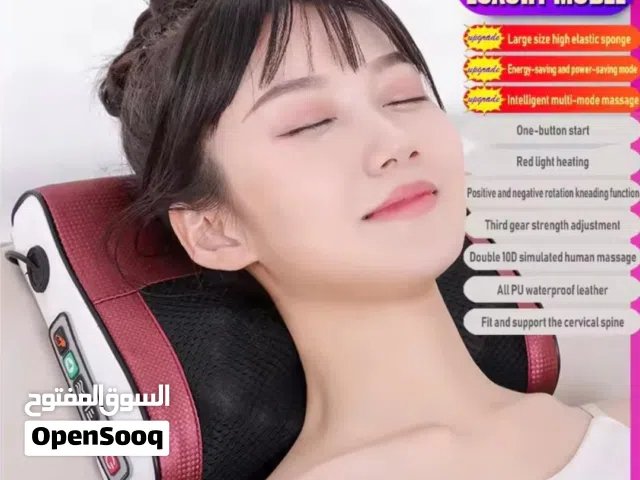 مخده تدليك الرقبه
