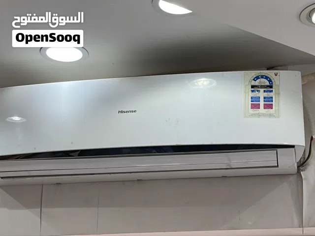 مكيف مستعمل