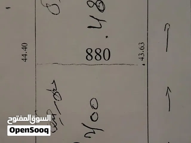السلام عليكم بي موقع ممتز  ارض م400متر زوز واجهات  فها بير مياه عين زارة
