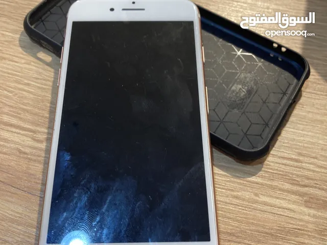 ايفن 7 حلا ممتازة