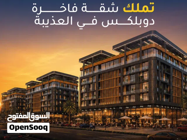 9000 m2 2 Bedrooms Apartments for Sale in Muscat Azaiba