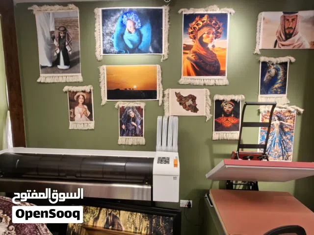 طابعة صور على السجاد