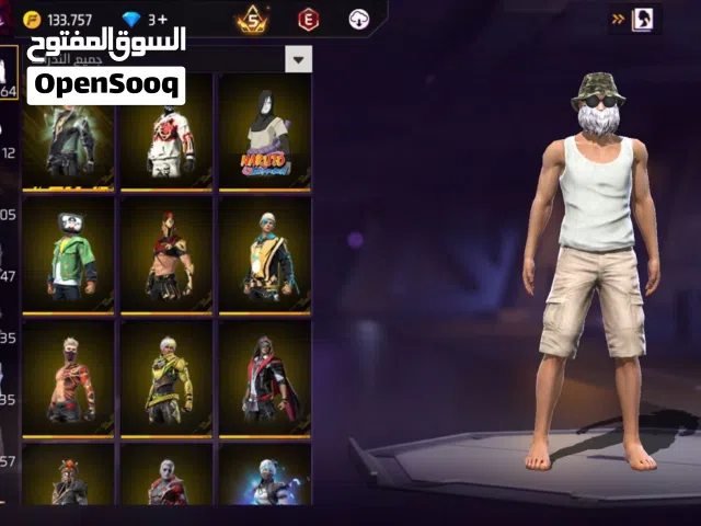 Free Fire Accounts and Characters for Sale in Muscat