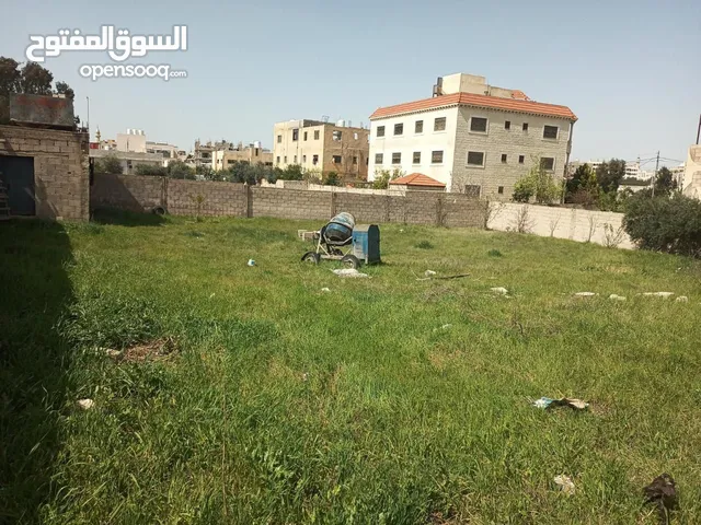 Residential Land for Sale in Amman Jawa