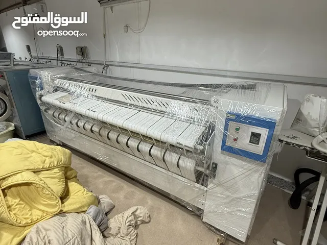 ماكينه كوي شراشف