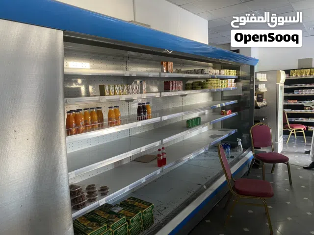 Open Chiller outdoor compressor