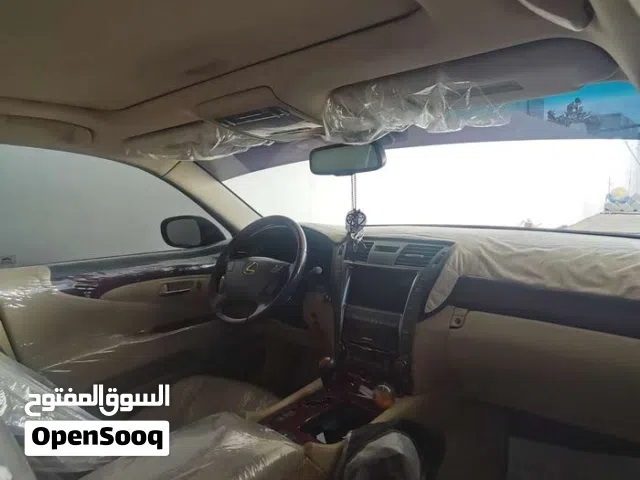 للبيع او لبدل