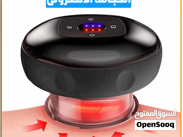 جهاز مطلوب جداً جداً جداً  توفر الان بسعر الجملة  نوعية ممتازة جداً جداً  مريحة و سهلة الاستخدام