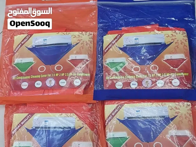 طربال تنظيف مكيفات قماش غسيل مكيف أداة صيانة المكيف بلاستيك غطاء كور كيس يركب على مكيف