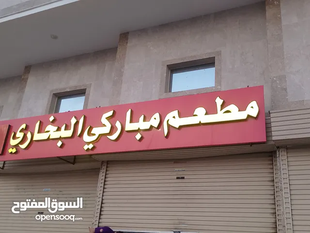 تفاصيل لوحات دعايا واعلام