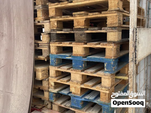 طبلات البيع السعر الطرف 50