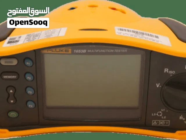 Fluke 1654B Multifunction Installation Tester