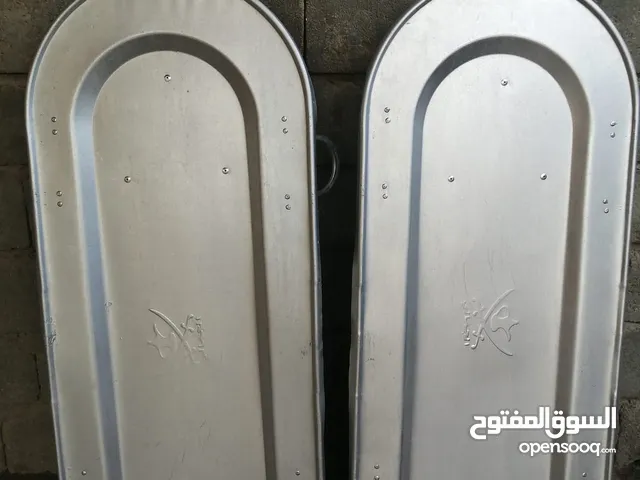 صواني ام العراوي مستطيل
