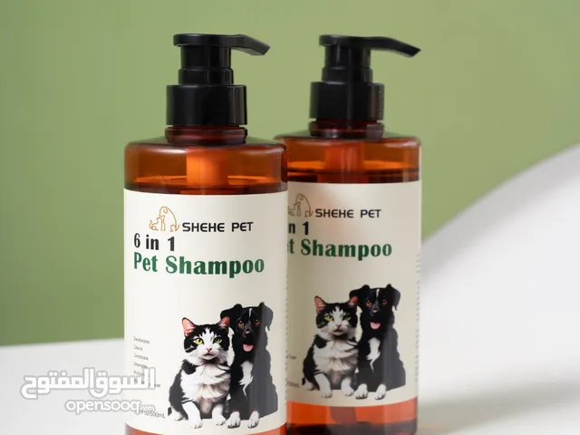 لصحه ونظافه حيوانك الأليف ...جميع احتياجات اليفك ...خدمه التوصيل متوفره