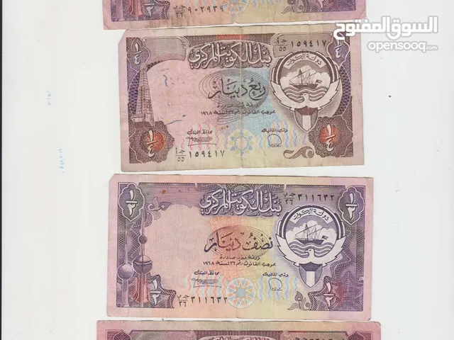 عملات من اكثر من 30 دوله