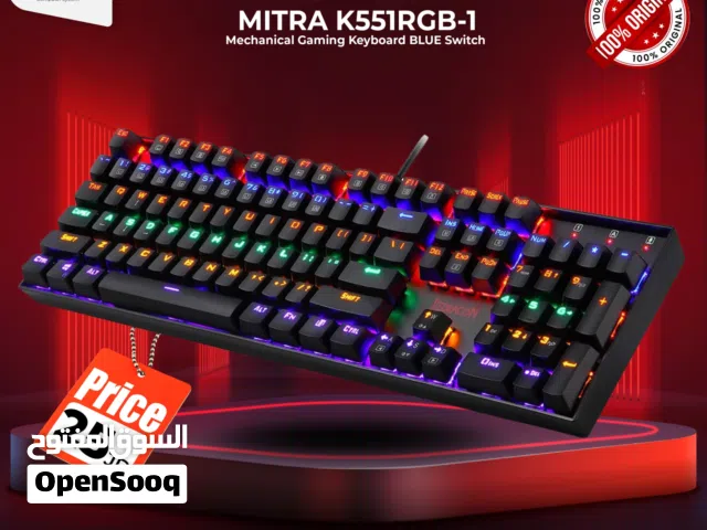 كيبورد ريد دراغون Keuboard Red Dragon K551RGB-1 بافضل الاسعار