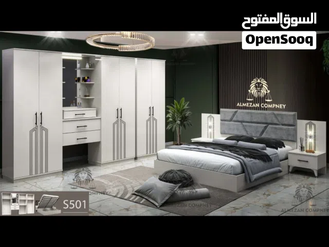 غرفة تركي جديدة