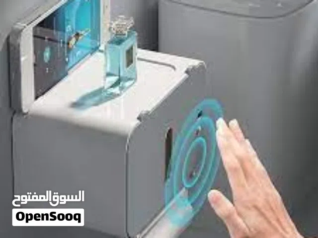 جهاز روق التواليت الالكتروني