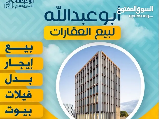 115m2 4 Bedrooms Apartments for Sale in Al Ahmadi Mahboula