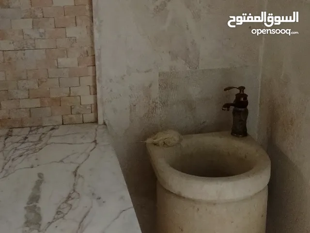 صالون سيدات