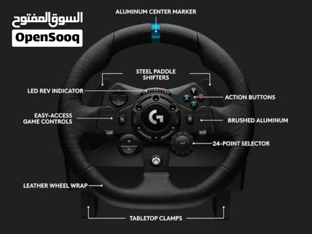 دركسون لوجيتك G923