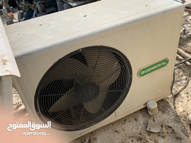 General 2 - 2.4 Ton AC in Kuwait City