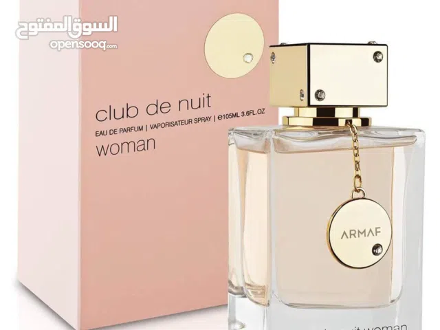 عطر Club de Nuit الأصلي .