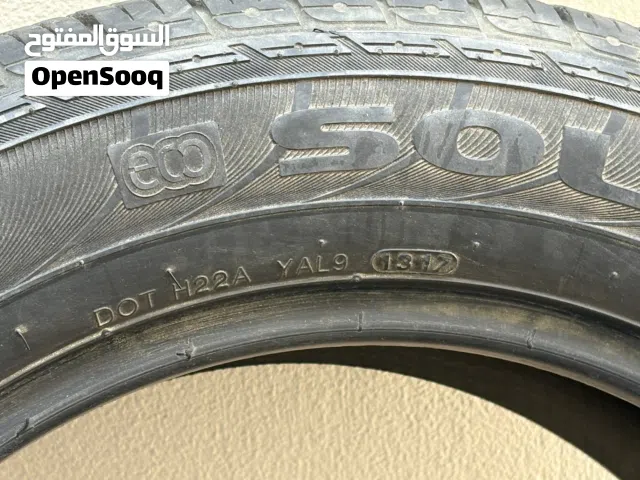 اطارات توكسان مستعمل للبيع