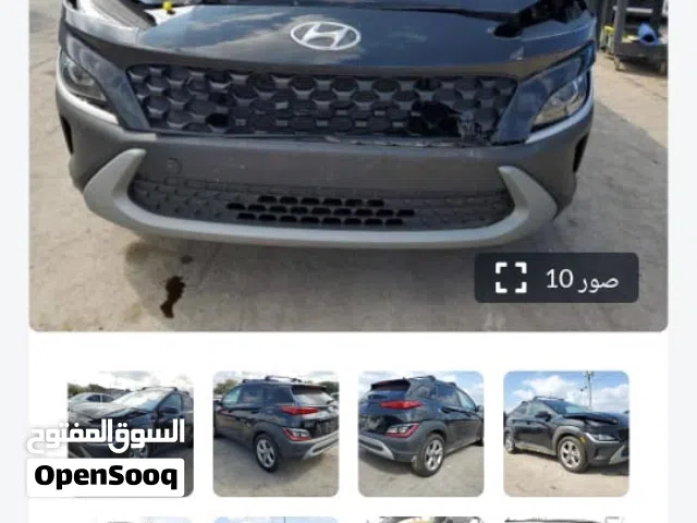 كونا ارمريكا بالبصرة 135 بيه مجل بيع مستعجل