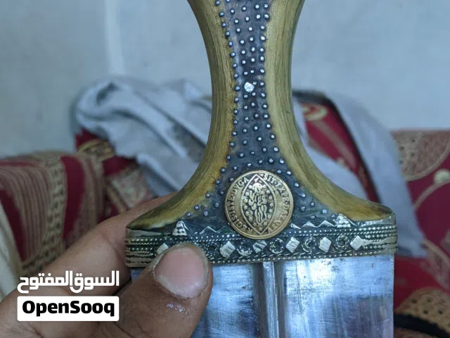 جنبية عزيري ملبوسه عرطه
