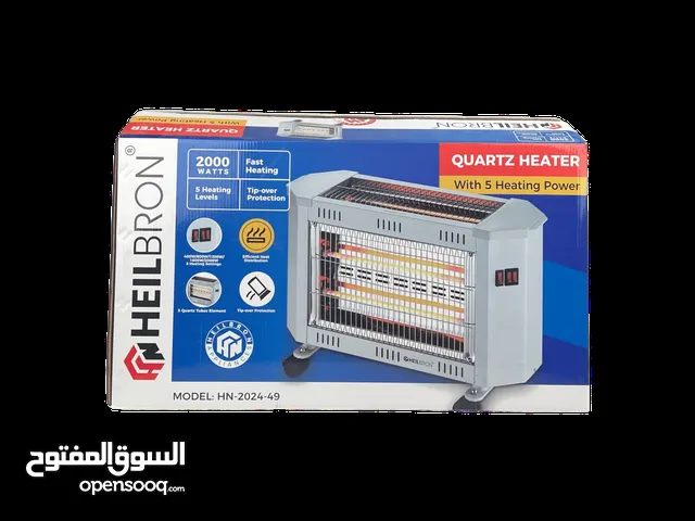 Other Electrical Heater for sale in Baghdad