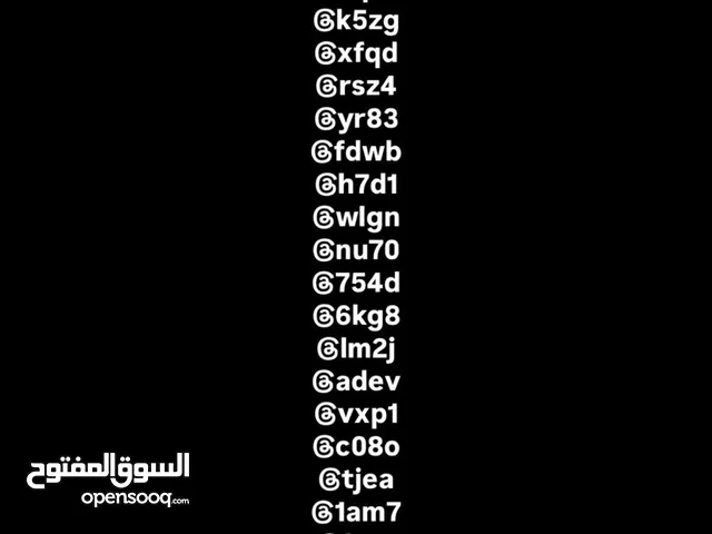 يوزرات تيك توك
