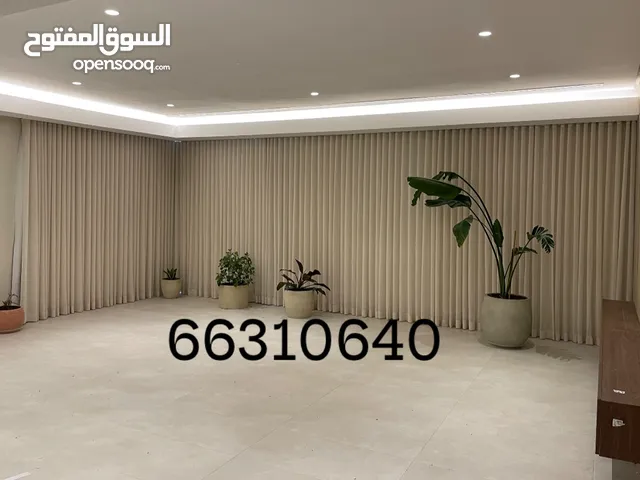 تفصال وتركيب احدث موديلات الستائر بافضل الاسعار سرعة فى التسليم ستائر فاخرة لمسة من التميز والراحة