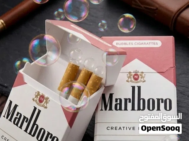 سجائر فقاعات شبه الدخان - Bubbles Cigarettes