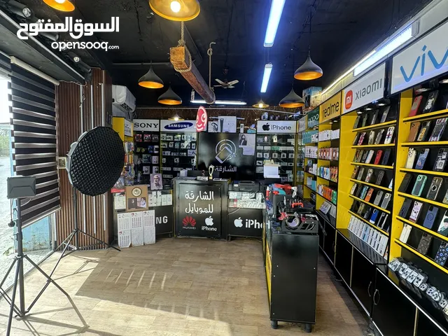 محل موبايل للبيع