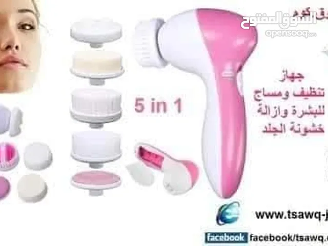 جهاز تنظيف البشرة ومساج للوجه وعمل المكياج 5 في 1 ممتاز