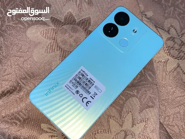 Infinix Smart 7 64 GB in Tripoli