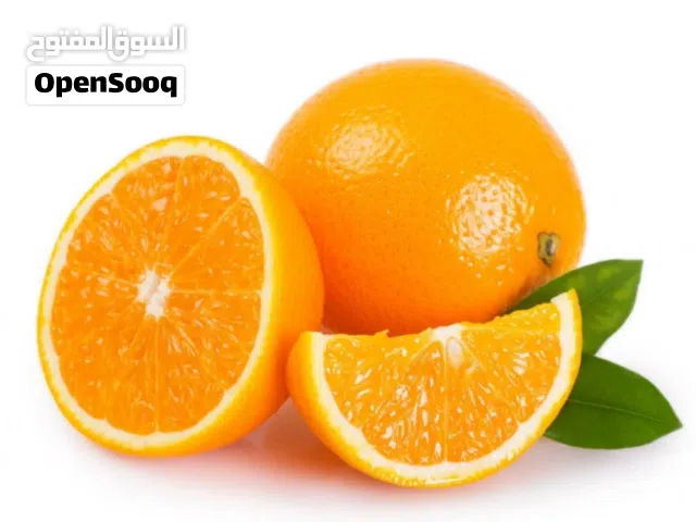 برتقال مصري ممتاز درجة اولي