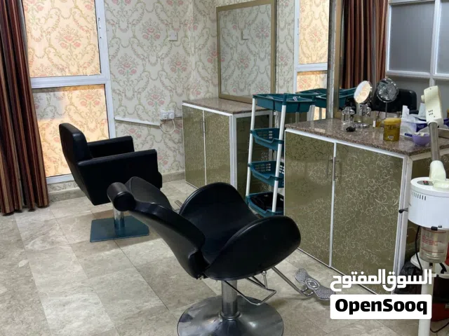 صالون للبيع Saloon for sale
