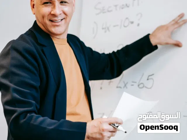 معلم رياضيات وفيزياء وكيمياء معلم رياضيات وفيزياء وكيمياء