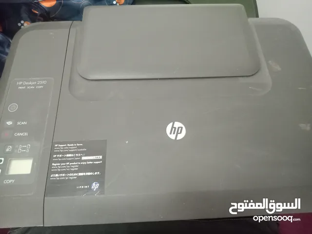 Printers Hp printers for sale in Northern Governorate