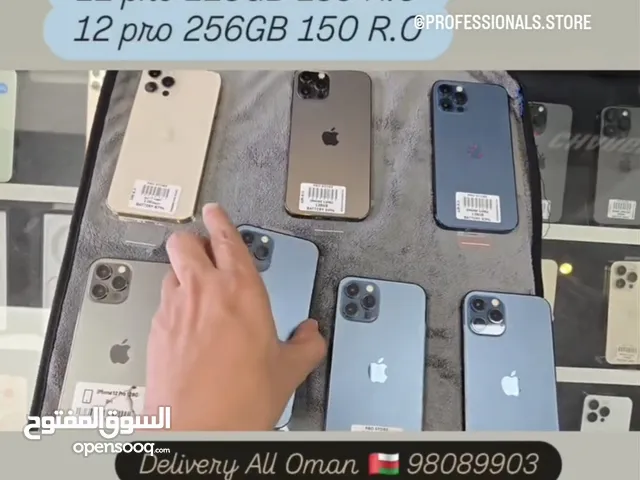 12pro 128GB & 256GB