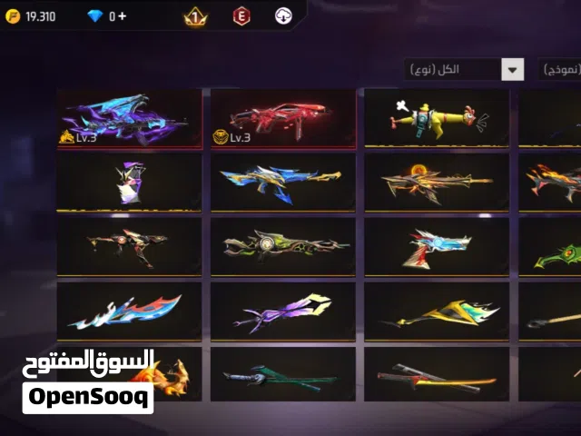 Free Fire Accounts and Characters for Sale in Salt