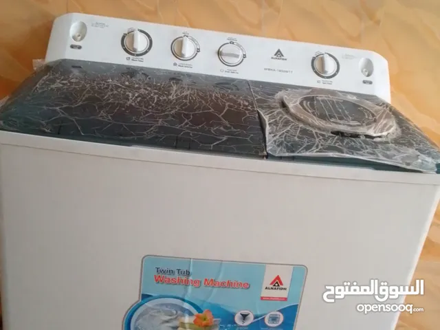 Alhafidh 17 - 18 KG Washing Machines in Basra