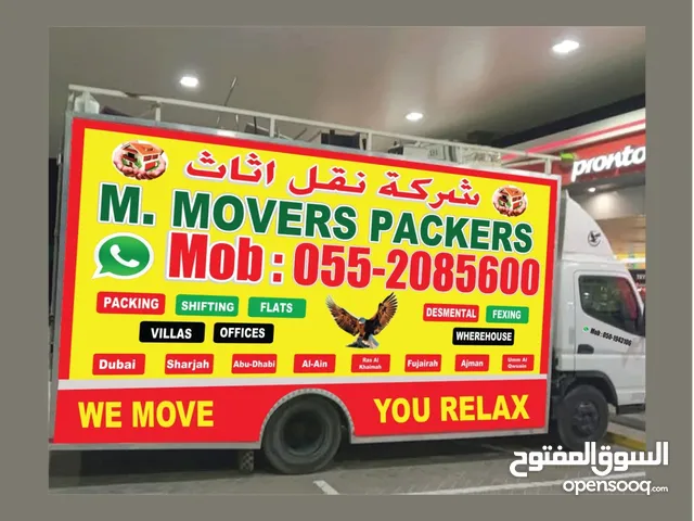 M movers House is
